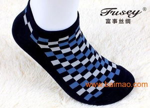 格子船袜,格子船袜生产厂家,格子船袜价格